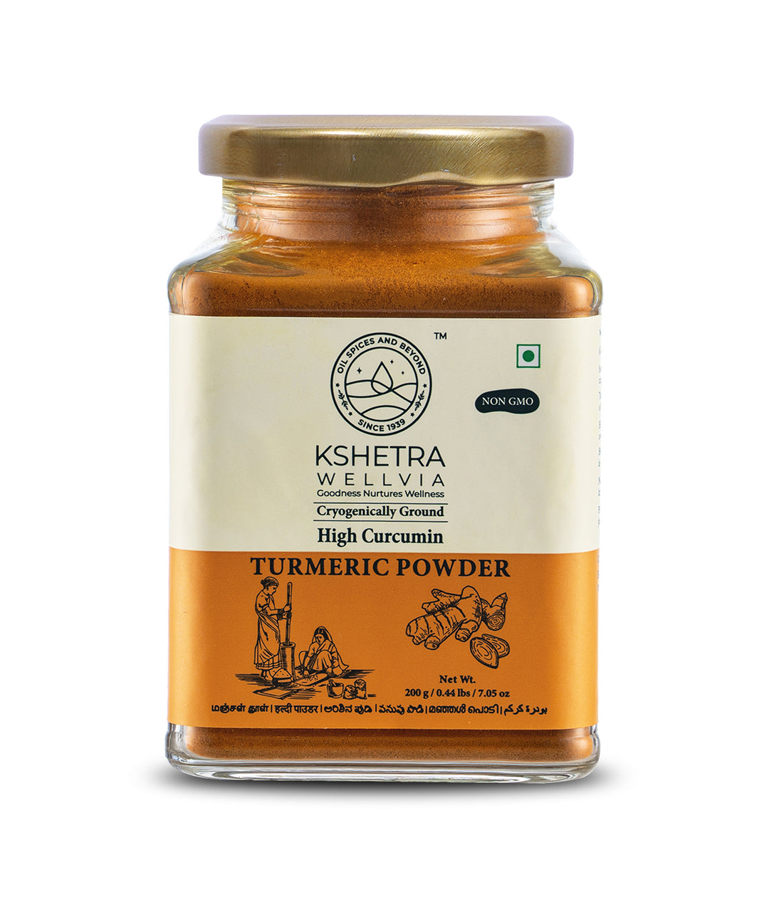 Kshetra Turmeric Powder (High Curcumin) - 200g